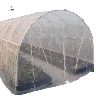 PE Agricultura Polyetileno de red de insectos para árboles y huertos 20 malla contra insectos plegable