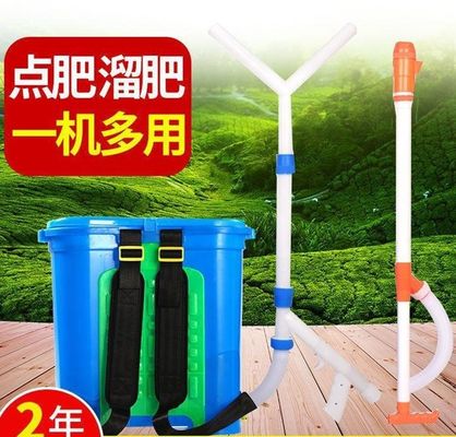 Aplicador manual de fertilizantes granulares para plantas agrícolas en granjas 47*25*48.5