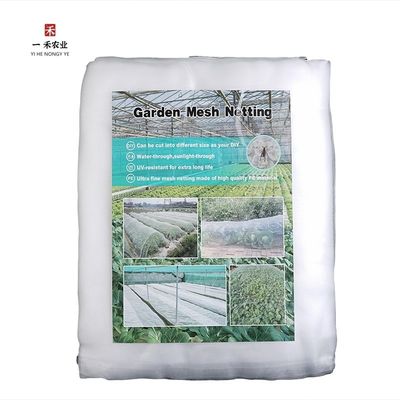 Redes de insectos de plantas de HDPE para jardinería huerto hortalizas flores de flores de frutas de tirón de cuerda de protección contra aves Redes de insectos