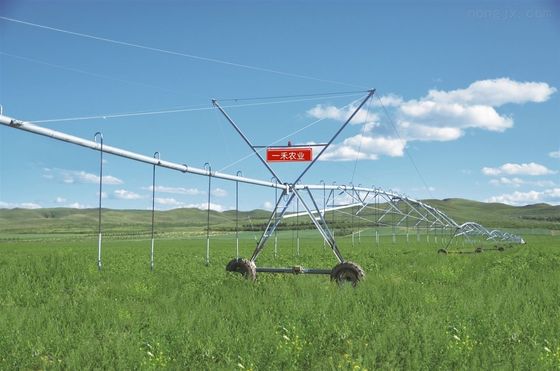 2200 KG Sistema de riego por eje central La solución definitiva para el uso del agua en la agricultura