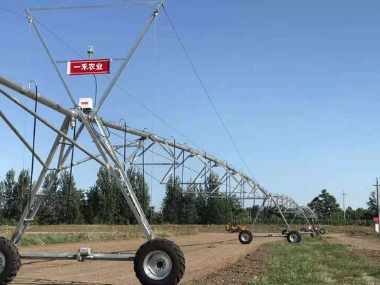 2200 KG Sistema de riego por eje central La solución definitiva para el uso del agua en la agricultura