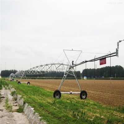Centro de Agricultura Sistema de riego de granjas pivot con máquina de rociado axial y rociador de remolque