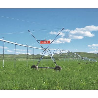 Agricultura U Acoplador de línea de accionamiento conjunto para máquinas de riego por eje central Partes en tiendas de materiales de construcción