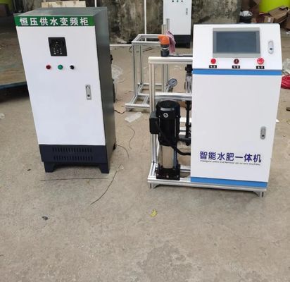 Sistema de riego de tierras agrícolas 32cm de diámetro Máquina inteligente de agua y fertilizantes para una agricultura mejorada