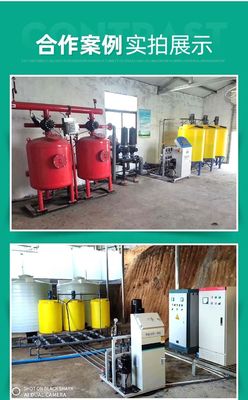 80 KG de agua y fertilizante aplicador integrado de fertilizantes para el sistema de riego agrícola en invernadero