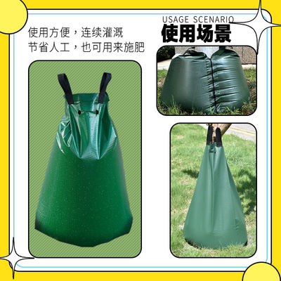 Bolsa plegable de lonas de PVC de 20 galones para riego de riego de liberación lenta Durable y ecológico