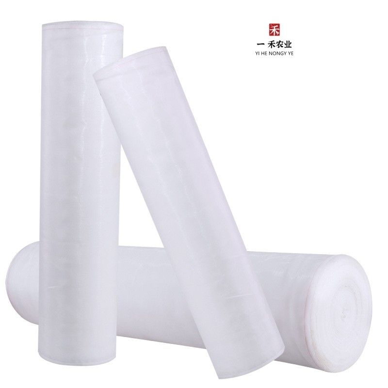 Redes contra insectos plegables de HDPE duraderas para protección agrícola 40 50 malla 45 g 60 g 70 g