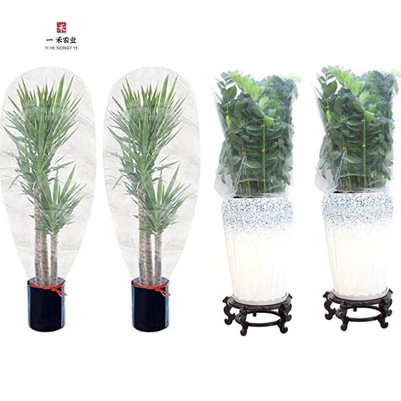 Proteger las plantas y frutas de cubierta de red con cuerda de tracción HDPE tipo de plástico plegable insecto barrera de aves malla de red