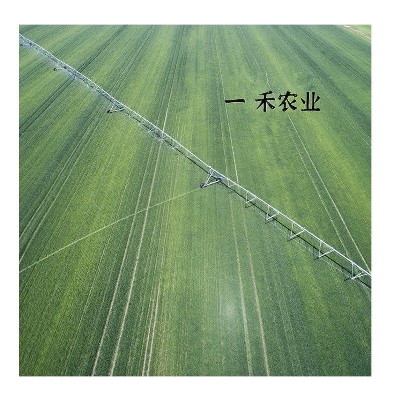 Sistema de riego de giro central / movimiento lateral lineal de 168 cm de diámetro para riego agrícola a gran escala